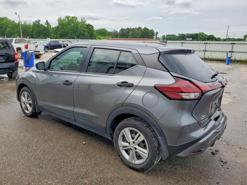Aukcja sprzedaży 2024 Nissan Kicks, vin: 3N1CP5BV6RL509107, numer aukcji: 51678646