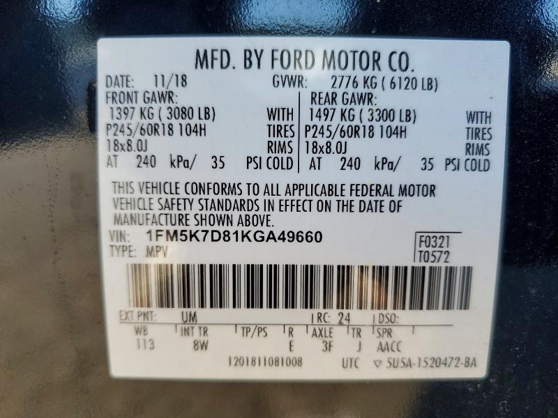 2019 Ford Explorer მანქანა იყიდება აუქციონზე, vin: 1FM5K7D81KGA49660, აუქციონის ნომერი: 49489226