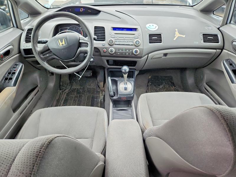 Продажа на аукционе авто 2006 Honda Civic, vin: 2HGFA16336H033031, номер лота: 51158186