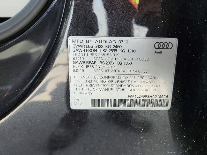 Продажа на аукционе авто 2017 Audi Q5, vin: WA1L2AFP8HA019526, номер лота: 51239676