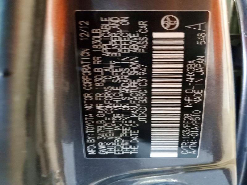 Aukcja sprzedaży 2013 Toyota Prius C, vin: JTDKDTB39D1031947, numer aukcji: 50188686
