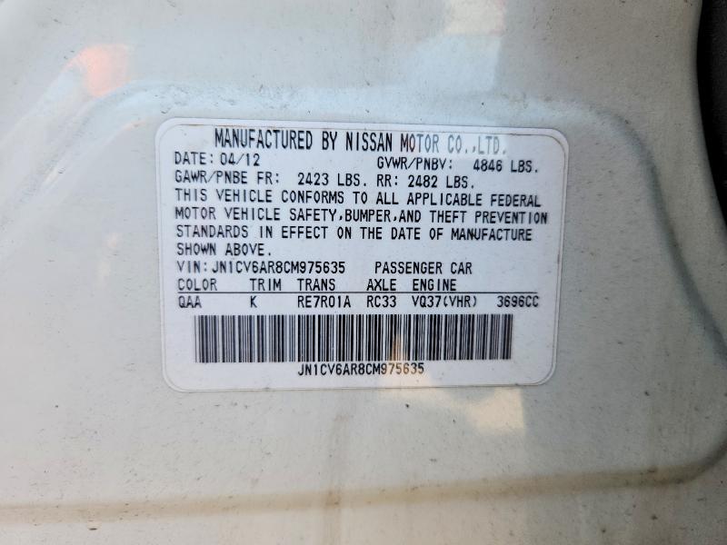 Продажа на аукционе авто 2012 Infiniti G37 Sedan, vin: JN1CV6AR8CM975635, номер лота: 50530026