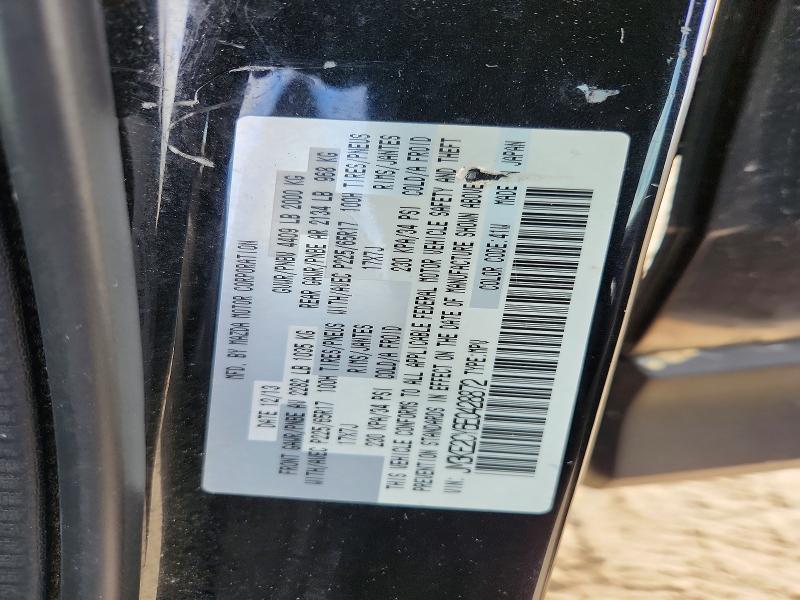 51474216 :رقم المزاد ، JM3KE2CY6E0428872 vin ، 2014 Mazda Cx-5 مزاد بيع