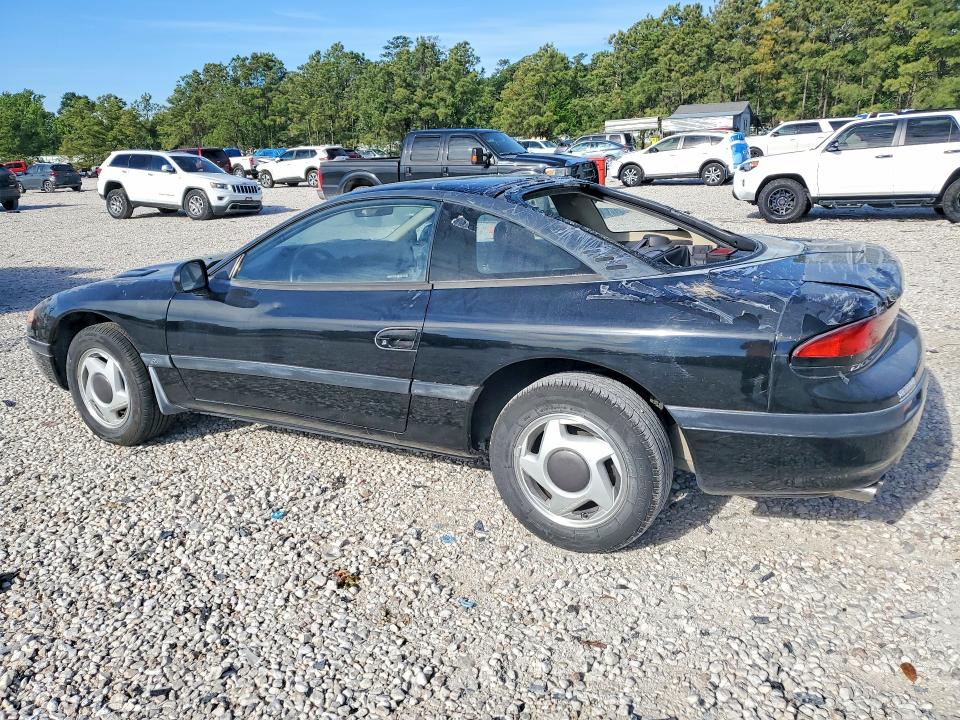 Aukcja sprzedaży 1991 Dodge Stealth, vin: JB3XD44S0MY003401, numer aukcji: 48968856