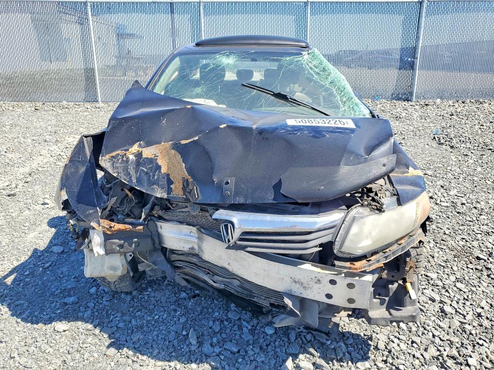 Продажа на аукционе авто 2012 Honda Civic, vin: 2HGFB2F58CH112906, номер лота: 50853226