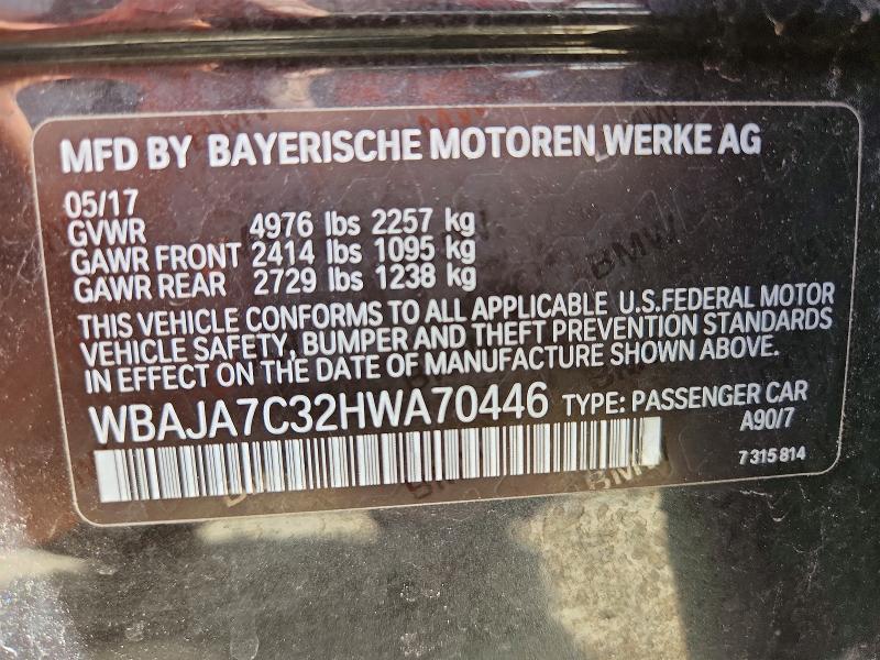 2017 Bmw 530 მანქანა იყიდება აუქციონზე, vin: WBAJA7C32HWA70446, აუქციონის ნომერი: 51605026