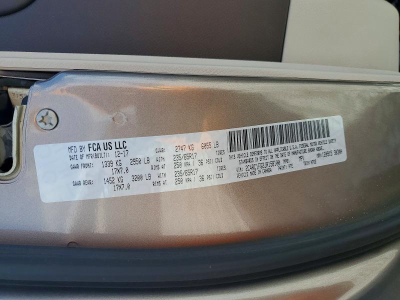 Aukcja sprzedaży 2018 Chrysler Pacifica, vin: 2C4RC1FG2JR158100, numer aukcji: 48388626