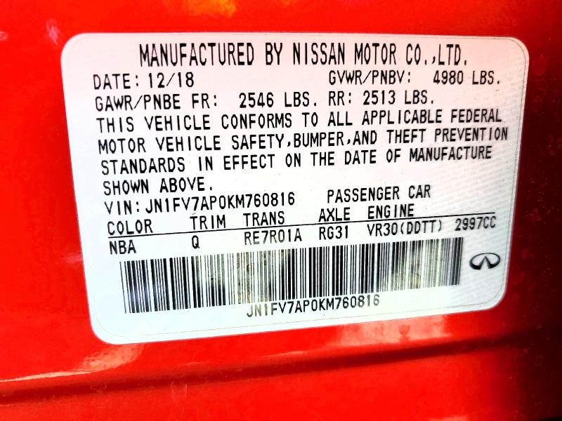 Aukcja sprzedaży 2019 Infiniti Q50, vin: JN1FV7AP0KM760816, numer aukcji: 47661526