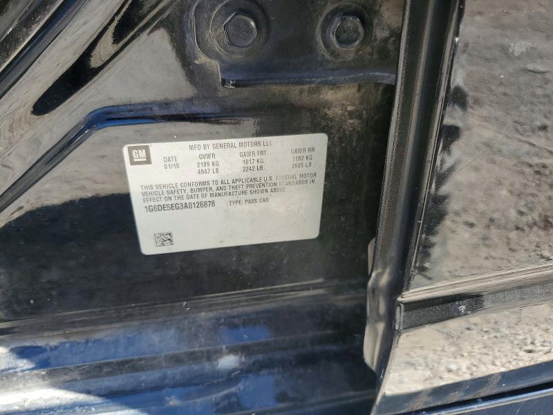 Продажа на аукционе авто 2010 Cadillac Cts, vin: 1G6DE5EG3A0126878, номер лота: 49124366