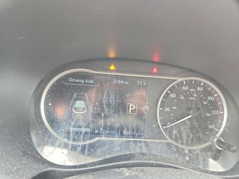 2020 Nissan Kicks მანქანა იყიდება აუქციონზე, vin: 3N1CP5CV8LL535052, აუქციონის ნომერი: 50720346