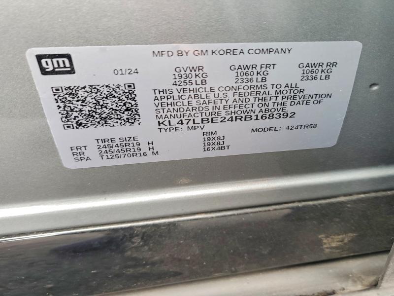 Продажа на аукционе авто 2024 Buick Envista, vin: KL47LBE24RB168392, номер лота: 48617766