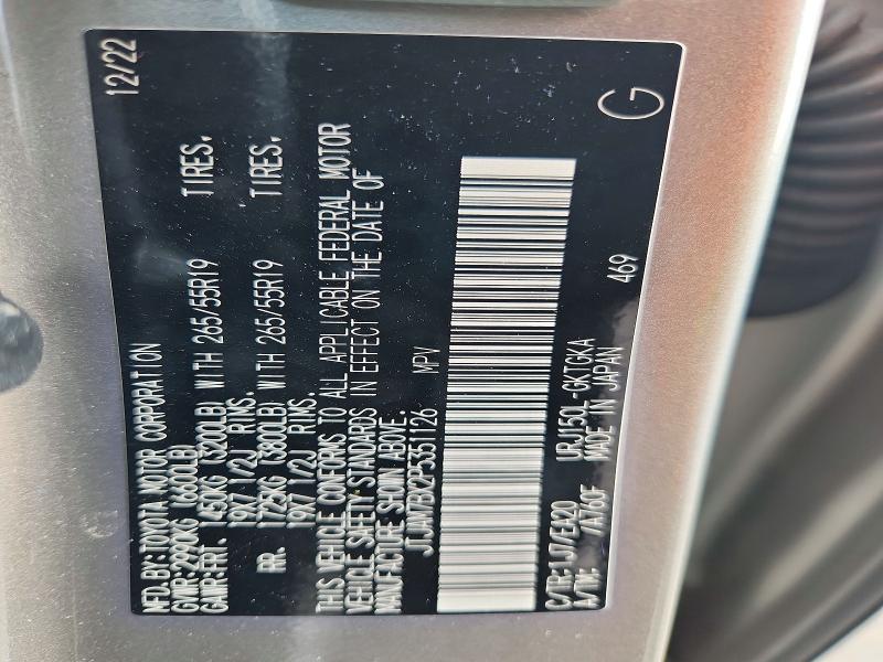 Продаж на аукціоні авто 2023 Lexus Gx, vin: JTJAM7BX2P5351126, номер лоту: 50095576
