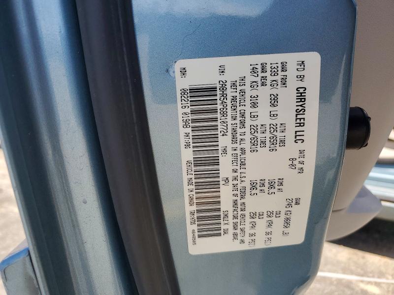 Продаж на аукціоні авто 2008 Chrysler Town & Country, vin: 2A8HR54P68R107724, номер лоту: 51325866