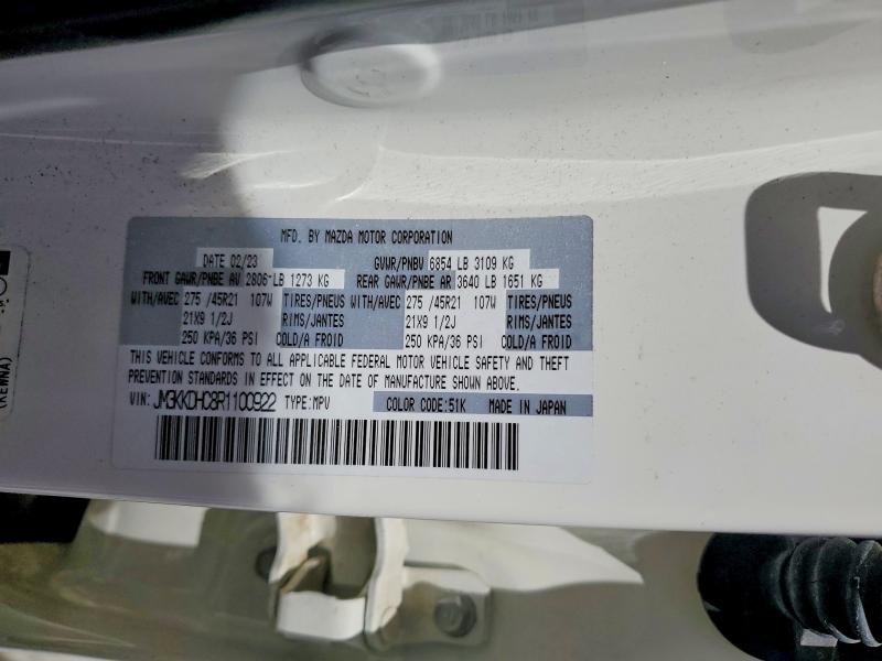 2024 Mazda Cx-90 მანქანა იყიდება აუქციონზე, vin: JM3KKDHC8R1100922, აუქციონის ნომერი: 49240626