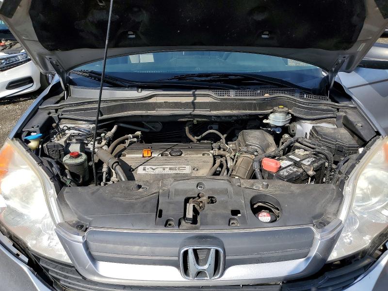 2007 Honda Cr-v მანქანა იყიდება აუქციონზე, vin: JHLRE48317C062078, აუქციონის ნომერი: 49919906