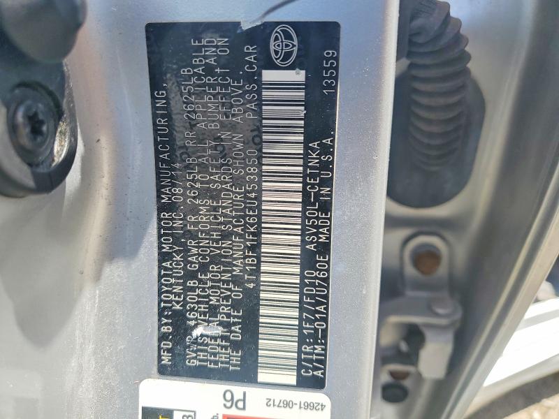 Продажа на аукционе авто 2014 Toyota Camry, vin: 4T1BF1FK6EU453850, номер лота: 51245416