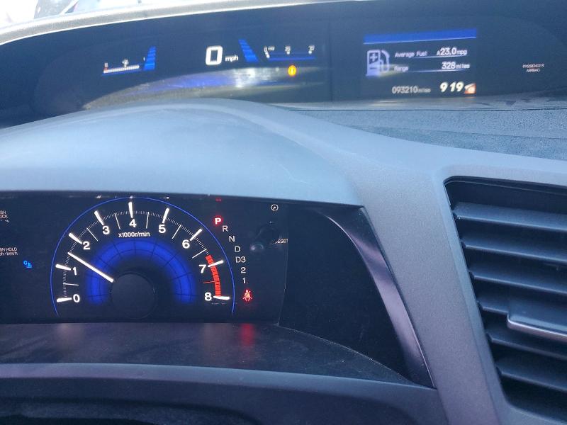 Продажа на аукционе авто 2012 Honda Civic, vin: 2HGFG3B58CH564996, номер лота: 51040576