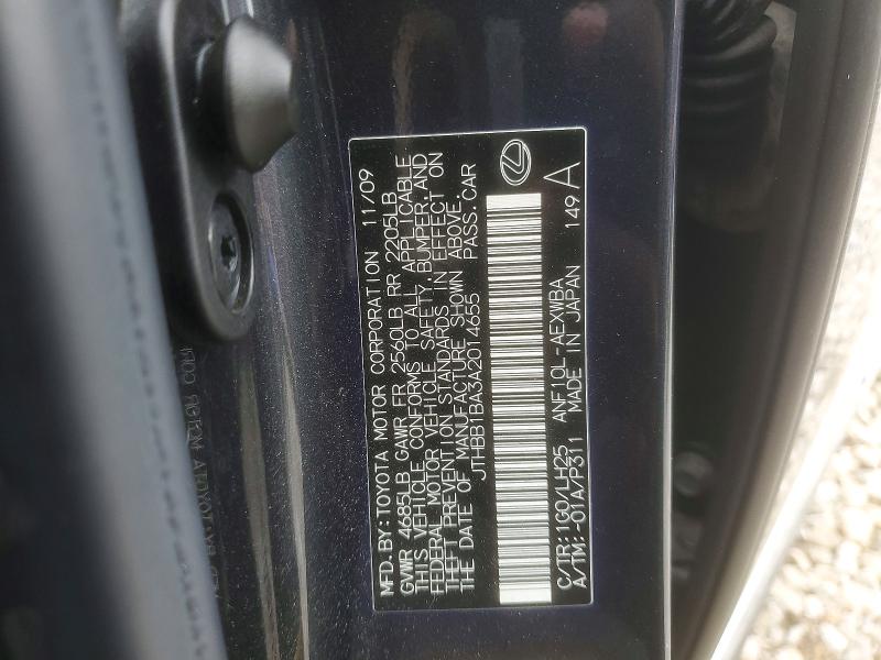 2010 Lexus Hs მანქანა იყიდება აუქციონზე, vin: JTHBB1BA3A2014655, აუქციონის ნომერი: 49492756