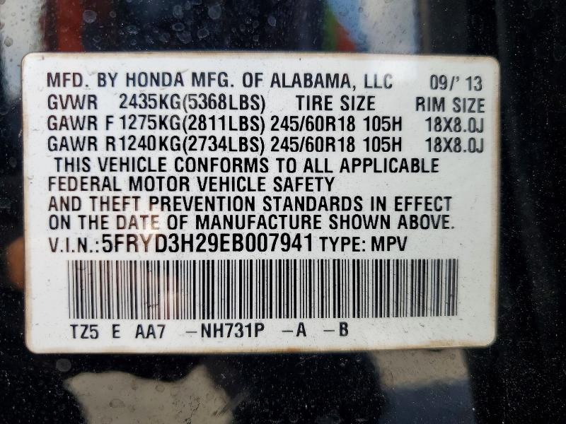 2014 Acura Mdx მანქანა იყიდება აუქციონზე, vin: 5FRYD3H29EB007941, აუქციონის ნომერი: 51275806
