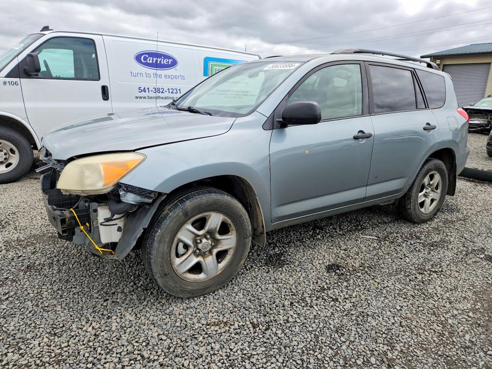 Auction sale of the 2007 Toyota Rav4, vin: JTMBD33V775090153, lot number: 50633886