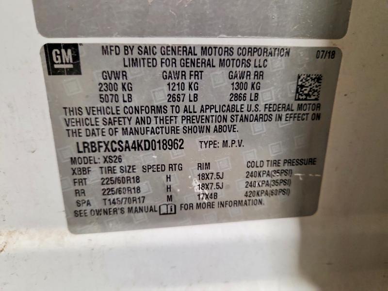 Продаж на аукціоні авто 2019 Buick Envision, vin: LRBFXCSA4KD018962, номер лоту: 48494756