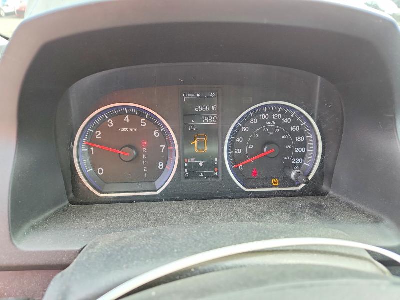 Aukcja sprzedaży 2009 Honda Cr-v, vin: 5J6RE48589L809316, numer aukcji: 50165726