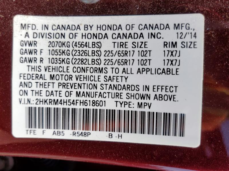 2015 Honda Cr-v მანქანა იყიდება აუქციონზე, vin: 2HKRM4H54FH618601, აუქციონის ნომერი: 50707516