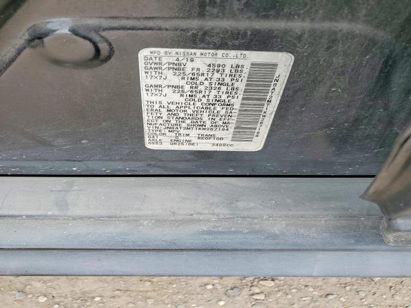 2019 Nissan Rogue მანქანა იყიდება აუქციონზე, vin: JN8AT2MT1KW267194, აუქციონის ნომერი: 51191726