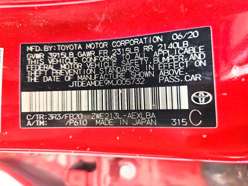 2021 Toyota Corolla Hybrid მანქანა იყიდება აუქციონზე, vin: JTDEAMDE9MJ005732, აუქციონის ნომერი: 47826866