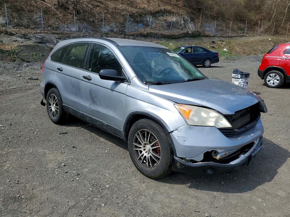 2008 Honda Cr-v მანქანა იყიდება აუქციონზე, vin: JHLRE48338C029259, აუქციონის ნომერი: 49643976