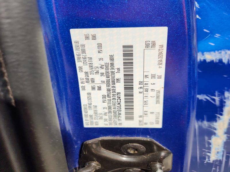 Aukcja sprzedaży 2018 Ford F150, vin: 1FTFW1EG5JKC24178, numer aukcji: 49130256