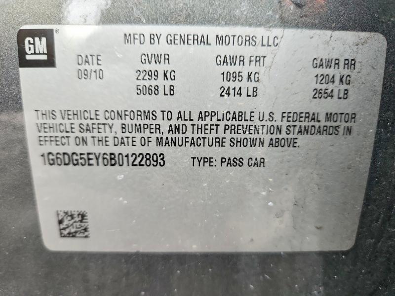 Продаж на аукціоні авто 2011 Cadillac Cts, vin: 1G6DG5EY6B0122893, номер лоту: 47391816