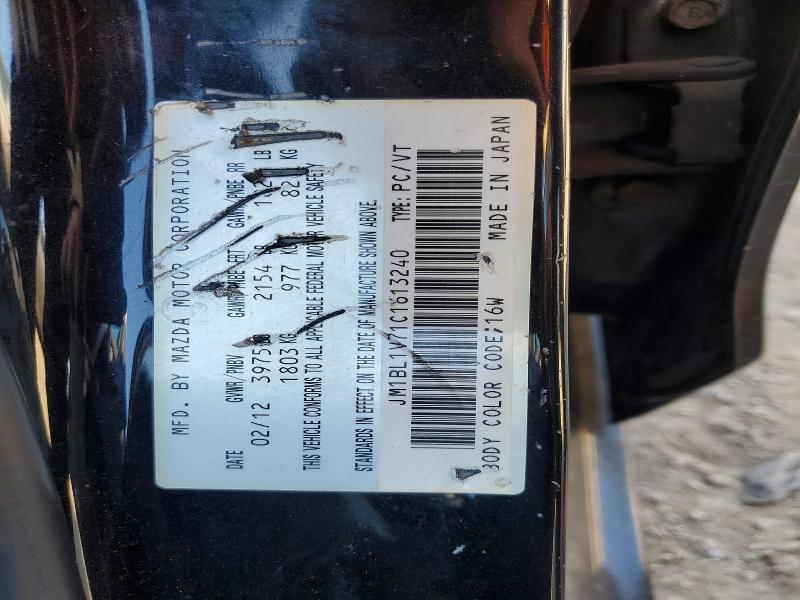 Продажа на аукционе авто 2012 Mazda 3, vin: JM1BL1V71C1613240, номер лота: 50571176