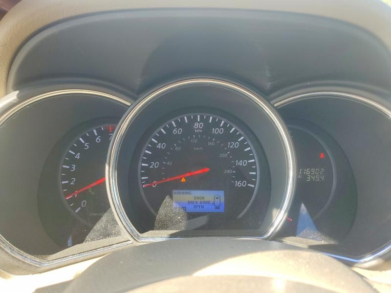 2014 Nissan Murano მანქანა იყიდება აუქციონზე, vin: JN8AZ1MU3EW407025, აუქციონის ნომერი: 50719476