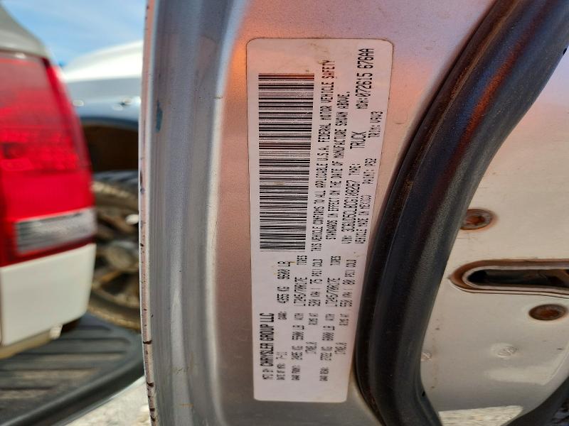 49568046 :رقم المزاد ، 3C6UD5CL8CG108267 vin ، 2012 Dodge Ram 2500 مزاد بيع
