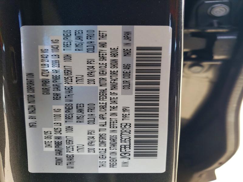 Aukcja sprzedaży 2025 Mazda Cx-5, vin: JM3KFBBL8S0708159, numer aukcji: 48622416