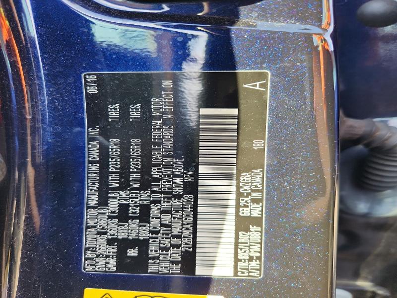 2016 Lexus Rx 350 მანქანა იყიდება აუქციონზე, vin: 2T2BZMCA1GC044028, აუქციონის ნომერი: 49654806