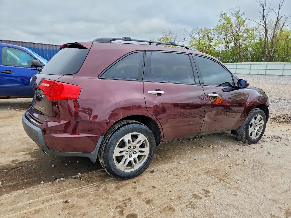 Продажа на аукционе авто 2009 Acura Mdx, vin: 2HNYD28619H512767, номер лота: 51194046