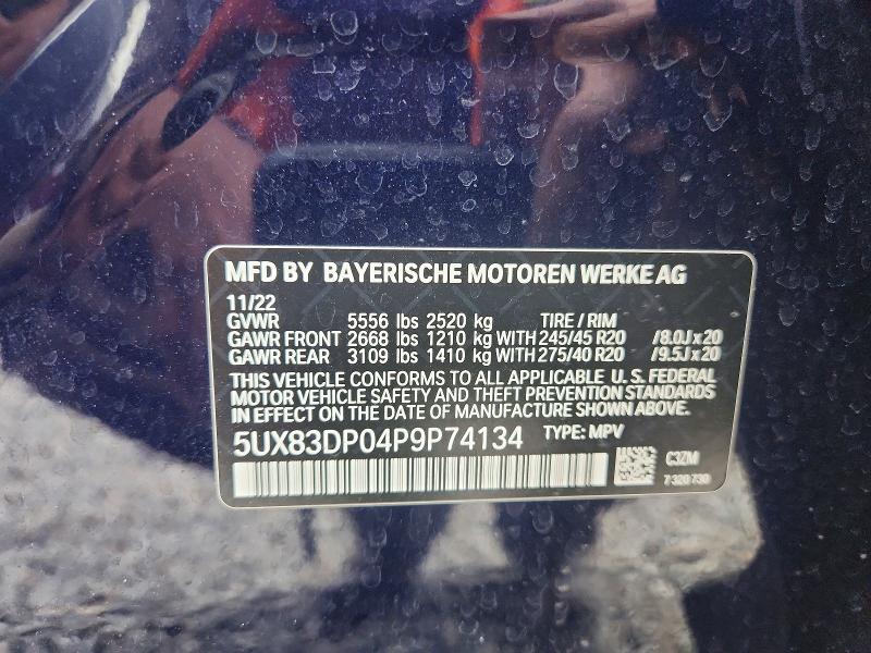 2023 Bmw X3 მანქანა იყიდება აუქციონზე, vin: 5UX83DP04P9P74134, აუქციონის ნომერი: 47138246