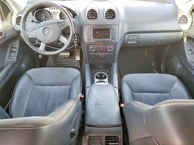 2006 Mercedes-benz Ml მანქანა იყიდება აუქციონზე, vin: 4JGBB86E46A006984, აუქციონის ნომერი: 51621446