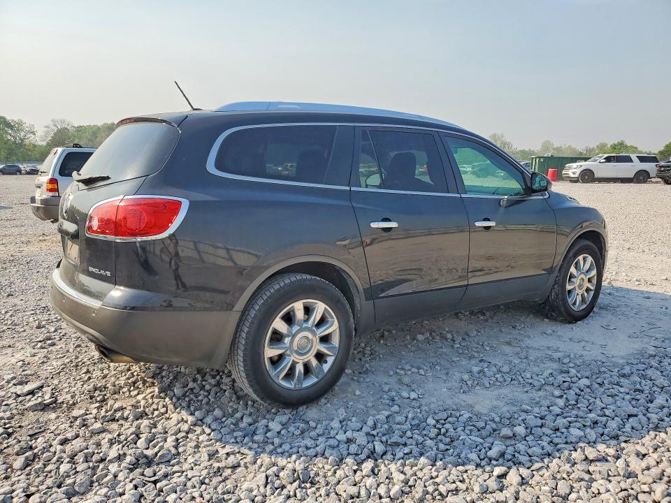 Продаж на аукціоні авто 2012 Buick Enclave, vin: 5GAKRCED6CJ276369, номер лоту: 49109536