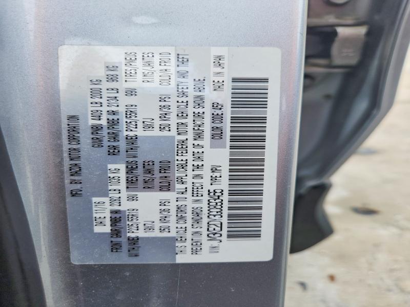 50735126 :رقم المزاد ، JM3KE2DY3G0893465 vin ، 2016 Mazda Cx-5 مزاد بيع