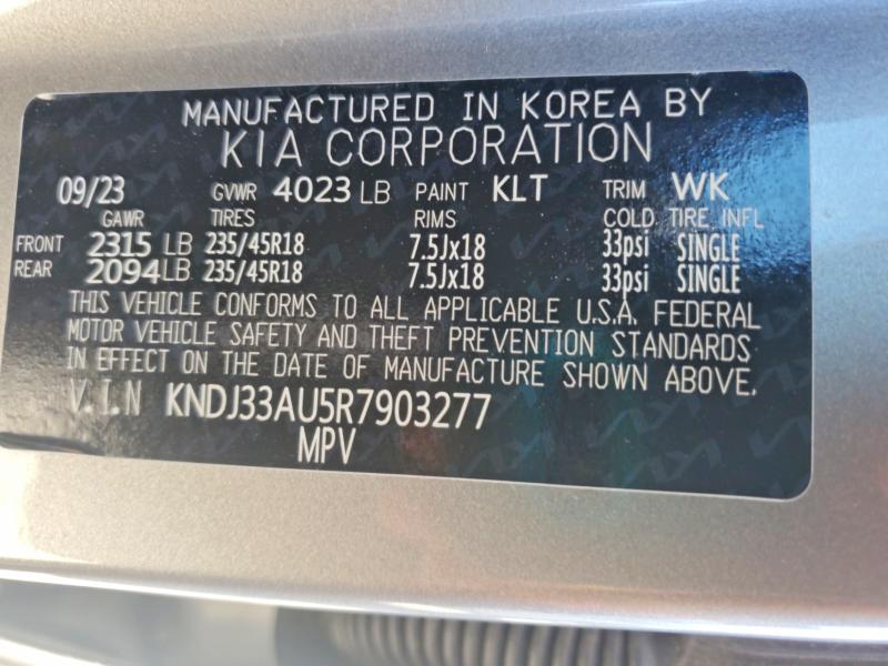 2024 Kia Soul მანქანა იყიდება აუქციონზე, vin: KNDJ33AU5R7903277, აუქციონის ნომერი: 51442706