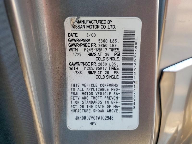 Продаж на аукціоні авто 2001 Infiniti Qx4, vin: JNRDR07Y01W102948, номер лоту: 47116906