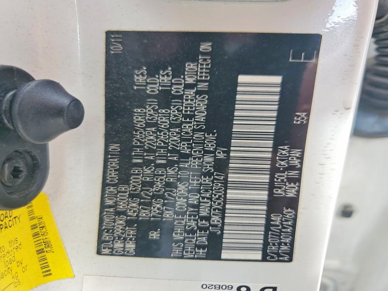 Aukcja sprzedaży 2012 Lexus Gx, vin: JTJBM7FX5C5039147, numer aukcji: 50271046