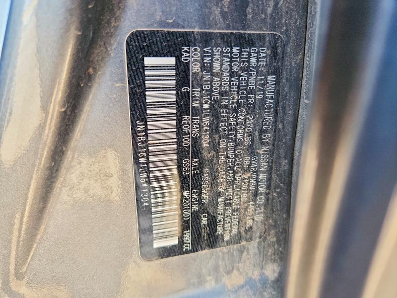 2020 Nissan Rogue Sport მანქანა იყიდება აუქციონზე, vin: JN1BJ1CW1LW641304, აუქციონის ნომერი: 48781756