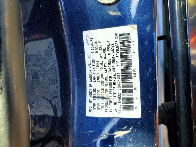 Продажа на аукционе авто 2013 Honda Accord, vin: 1HGCR2F50DA235601, номер лота: 50255526