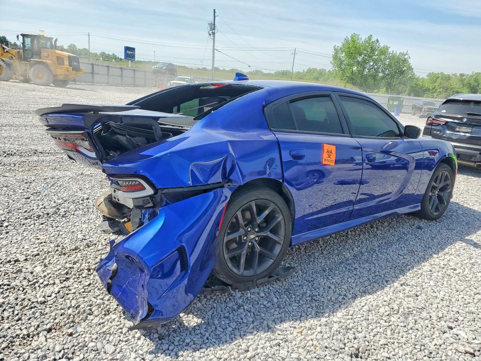 Продажа на аукционе авто 2020 Dodge Charger, vin: 2C3CDXHG1LH108983, номер лота: 50654406