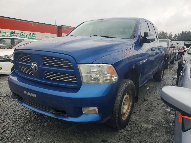 Продажа на аукционе авто 2010 Dodge Ram 1500, vin: 1D7RV1GT9AS178130, номер лота: 48581046