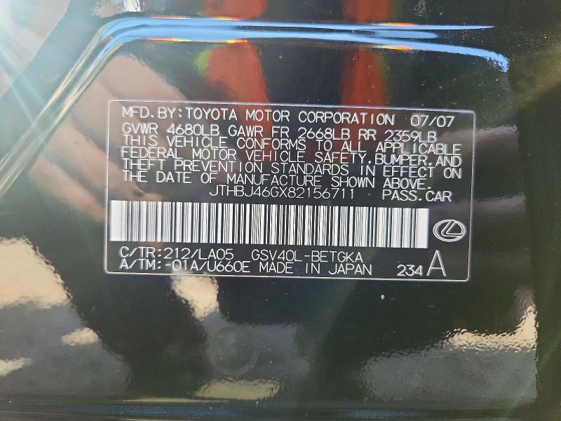 Продаж на аукціоні авто 2008 Lexus Es, vin: JTHBJ46GX82156711, номер лоту: 49322536